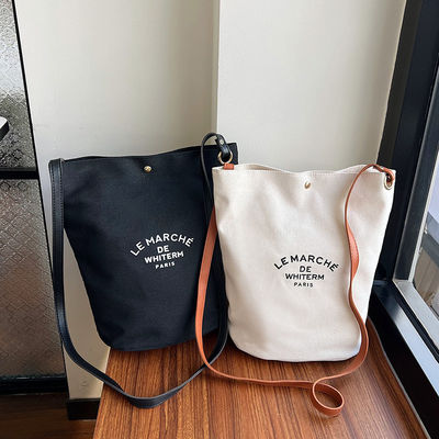 Nuova borsa da bagno femminile di tela media di moda per l' estate 2024