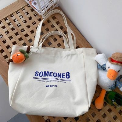 Nuova borsa da spalla di tela di dimensioni personalizzabili e alla moda con serigrafia