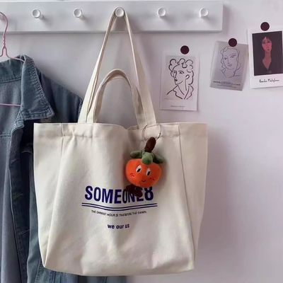 Nuova borsa da spalla di tela di dimensioni personalizzabili e alla moda con serigrafia