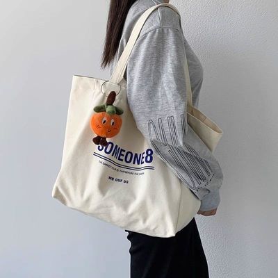 Nuova borsa da spalla di tela di dimensioni personalizzabili e alla moda con serigrafia