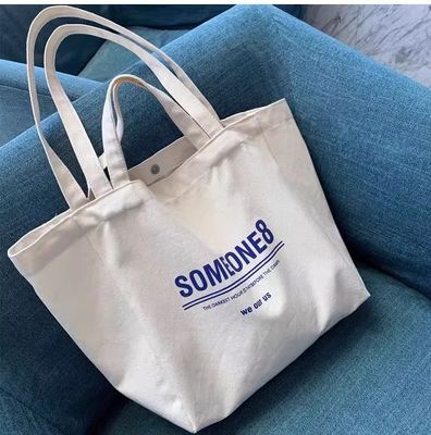Nuova borsa da spalla di tela di dimensioni personalizzabili e alla moda con serigrafia