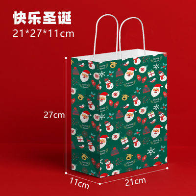 Logo personalizzato accettato FSC Certificato sacchetto di carta Kraft per lo shopping di Natale sostenibile