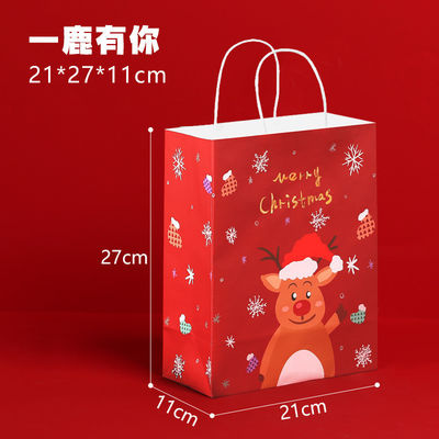 Logo personalizzato accettato FSC Certificato sacchetto di carta Kraft per lo shopping di Natale sostenibile