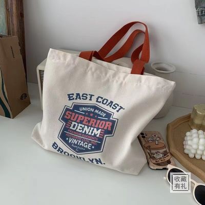 Stile maneggevole Custom Logo stampato completo Big Canvas Tote Bag per lo shopping e la spiaggia
