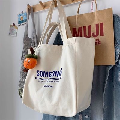 Logo personalizzato Acceptabile doppio manico sacchetto di cotone per racchetta da tennis in stile occidentale