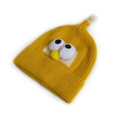 Unisex Cappello Invernale Cartoon di lana Gatto Fratello a Maglia Cappello per occhi per ragazzi e ragazze Tendenza