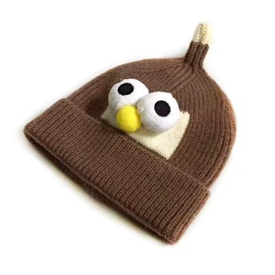 Unisex Cappello Invernale Cartoon di lana Gatto Fratello a Maglia Cappello per occhi per ragazzi e ragazze Tendenza