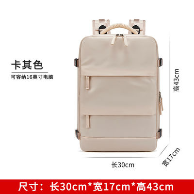 Zaino di viaggio in nylon poliestere a misura, impermeabile, antirrubo, laptop, zaino da viaggio per affari, con porta di ricarica USB