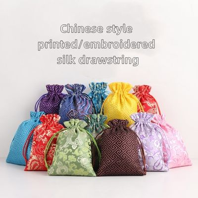 Borsa per gioielli in stile cinese a colori personalizzati