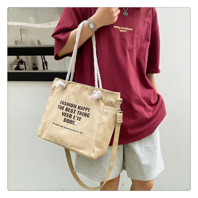 Unisex impermeabile di lusso tela Corduroy Tote Bag per colore personalizzato vita quotidiana