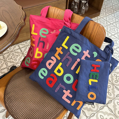 Lettera ricamata colorata Canvas Shoulder Bag Una scelta funzionale e alla moda