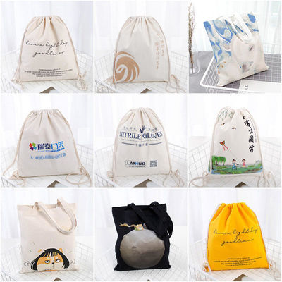 Zaino scolastico carrello di cotone zaino a corda con stampa e marchio del logo personalizzato