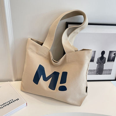 Logo personalizzato Sacchetti di tela di cotone di grande capacità Reutilizzabile Borsa da lettera multifunzionale
