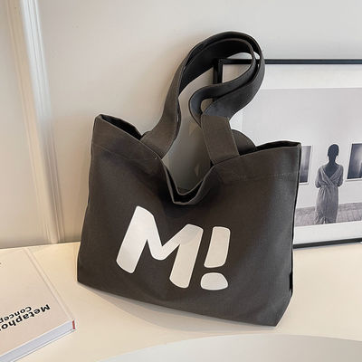 Logo personalizzato Sacchetti di tela di cotone di grande capacità Reutilizzabile Borsa da lettera multifunzionale