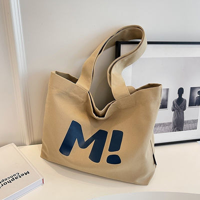 Logo personalizzato Sacchetti di tela di cotone di grande capacità Reutilizzabile Borsa da lettera multifunzionale