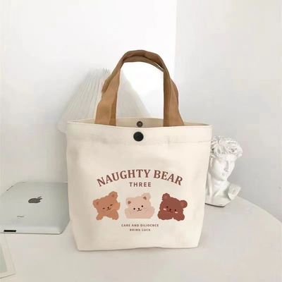 Nuova borsa di mano piccola e versatile di moda per studentesse di design minimalista
