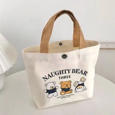 Nuova borsa di mano piccola e versatile di moda per studentesse di design minimalista