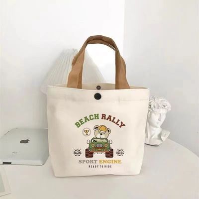 Nuova borsa di mano piccola e versatile di moda per studentesse di design minimalista