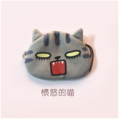 Unisex 3D Cat Coin Wallet Cute Mini Plush Purse Piccola borsa a forma di animale con materiale di rivestimento di lino