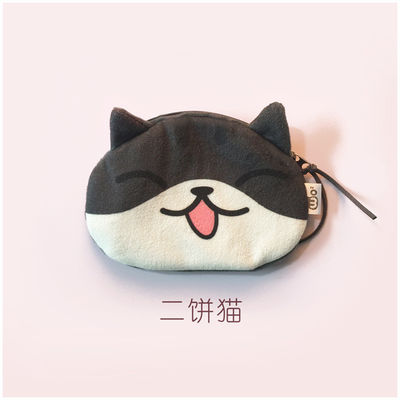 Unisex 3D Cat Coin Wallet Cute Mini Plush Purse Piccola borsa a forma di animale con materiale di rivestimento di lino