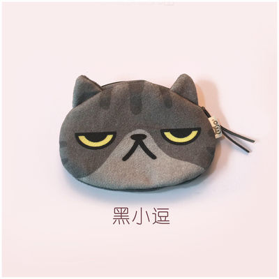 Unisex 3D Cat Coin Wallet Cute Mini Plush Purse Piccola borsa a forma di animale con materiale di rivestimento di lino