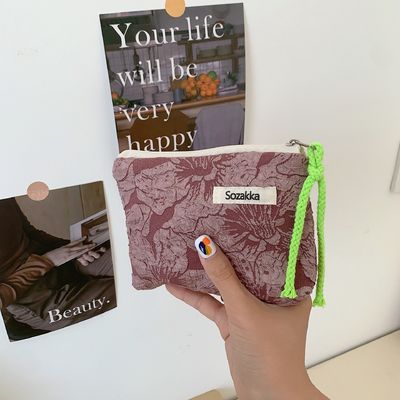 Borsa per il trucco per i viaggi Borsa per il trucco per i viaggi Borsa per il trucco per i viaggi Borsa per il trucco per i viaggi Borsa per il trucco per i viaggi Borsa per il trucco per i viaggi Borsa per il trucco per i viaggi Borsa per il trucco per i viaggi Borsa per il trucco per i viaggi Borsa per il trucco per i viaggi Borsa per il trucco per i viaggi Borsa per il trucco per i viaggi Borsa per il trucco per i viaggi Borsa per il trucco per i viaggi Borsa per il trucco floreale