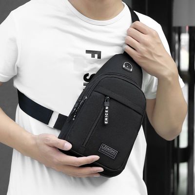 Unisex Outdoor Casual Sport Messenger Bag Piccola borsa da spalla singola per borsa da petto maschile