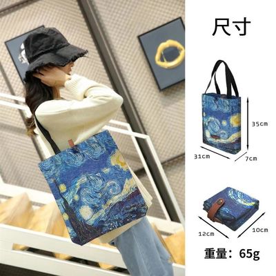 Pittura Borsa da spalla riutilizzabile per lo shopping Ultra Slim Borsa da spiaggia a tela pieghevole per donne