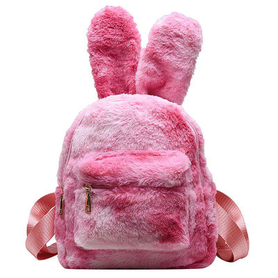 Unisex Cartoon Cute Bunny Zaino scolastico con chiusura a cerniera e stampe di cartoni animati di conigli