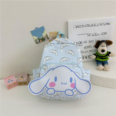 Zaino scolastico per bambini con una capacità inferiore a 21 litri e design da coniglio carino