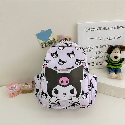 Zaino scolastico per bambini con una capacità inferiore a 21 litri e design da coniglio carino