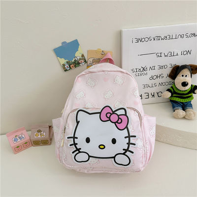 Zaino scolastico per bambini con una capacità inferiore a 21 litri e design da coniglio carino