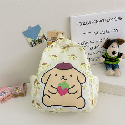 Zaino scolastico per bambini con una capacità inferiore a 21 litri e design da coniglio carino