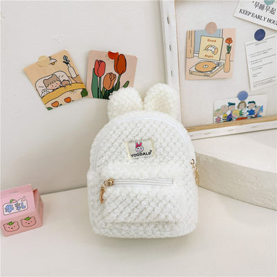 Minnie pelosa Plumber Bambini Borsa scolastica per bambini Zaino Zaino rosa Cartone animato Mini Zaino di velluto Zipper