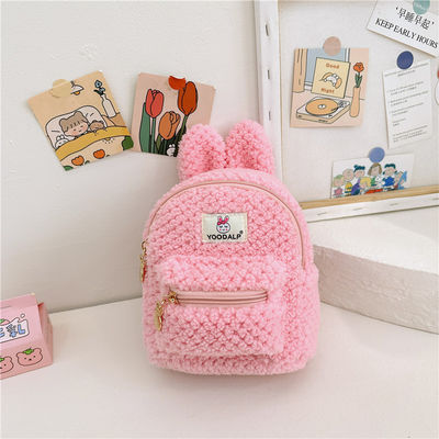 Minnie pelosa Plumber Bambini Borsa scolastica per bambini Zaino Zaino rosa Cartone animato Mini Zaino di velluto Zipper