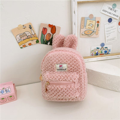 Minnie pelosa Plumber Bambini Borsa scolastica per bambini Zaino Zaino rosa Cartone animato Mini Zaino di velluto Zipper