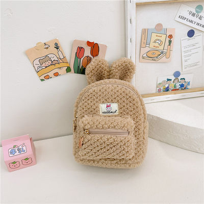 Minnie pelosa Plumber Bambini Borsa scolastica per bambini Zaino Zaino rosa Cartone animato Mini Zaino di velluto Zipper