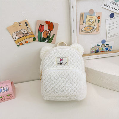 Minnie pelosa Plumber Bambini Borsa scolastica per bambini Zaino Zaino rosa Cartone animato Mini Zaino di velluto Zipper