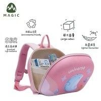 Ritorno a scuola asilo bambini zaino con decorazioni carine Custom Mini EVA