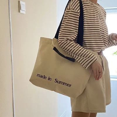 Borsa da spalla di grande capacità per avventure turistiche femminili