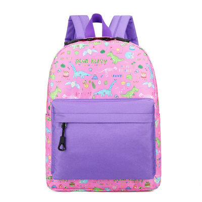 Lo zaino della scuola primaria per bambini con colore personalizzato