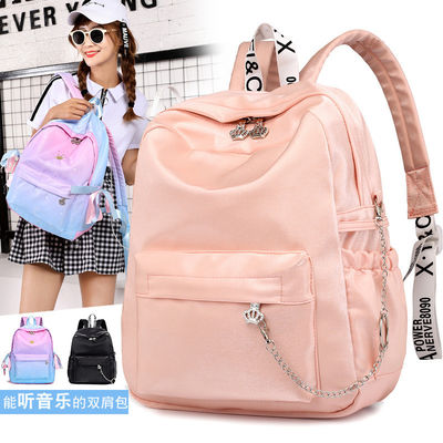 Zaini per scuola a colori personalizzati per la stampa di moda adolescenziale Zaino