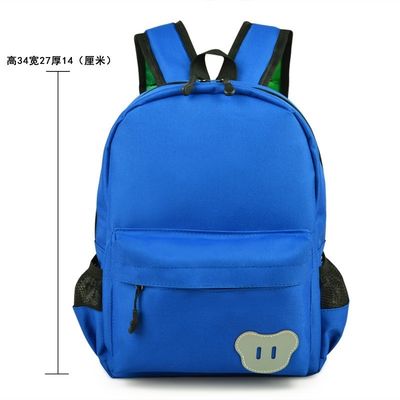 Logo personalizzato stampato Bambini Bambini zaino scolastico con disegno animato impermeabile