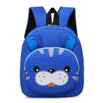 Zaino di cartoni animati per bambini Bambini Moda Asilo Infantile Scuola elementare Borsa da viaggio