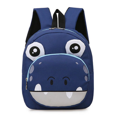 Zaino di cartoni animati per bambini Bambini Moda Asilo Infantile Scuola elementare Borsa da viaggio