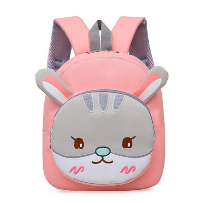 Zaino di cartoni animati per bambini Bambini Moda Asilo Infantile Scuola elementare Borsa da viaggio