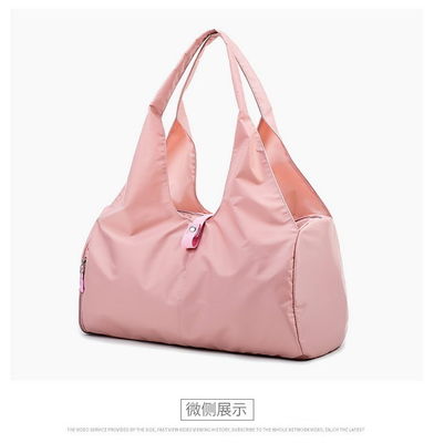 Borsa da viaggio per sport all'aperto Borsa da bagno femminile per palestra e attività all'aperto