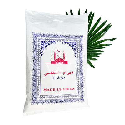 Polyester Muslim White Color Men's Ihram Towel per Hajj/Ehram e altri Tipo di modello