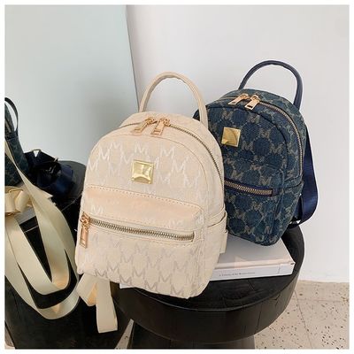 Leopardo Modello Mini Smart Tasse scolastiche nere per bambini Materiale PU di moda
