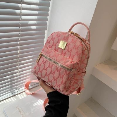 Leopardo Modello Mini Smart Tasse scolastiche nere per bambini Materiale PU di moda
